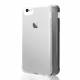 ITSKINS slank silikon Protect gel iPhone 6, 6s, 7 & 8 deksel