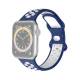 Apple Watch silikon stropp