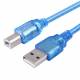 USB-printerkabel 2.0 - USB-A hann / USB-...