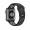 Apple Watch stropp i silikon - egnet for sport