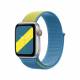 Apple Watch loopback -rem 42/44/45 mm - Blå og gul