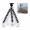 Gorilla tripod til ¼  kamera