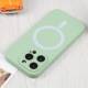 iPhone 15 Pro MagSafe silikondeksel - Grønn