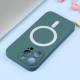 iPhone 15 Pro MagSafe silikondeksel - Mørk grønn