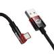 Baseus MVP robust USB til USB-C-kabel med vinkel - 2m - Rød