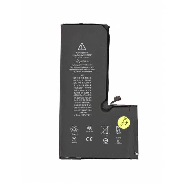 iPhone 11 Pro Max Batteri - OEM Kvalitet