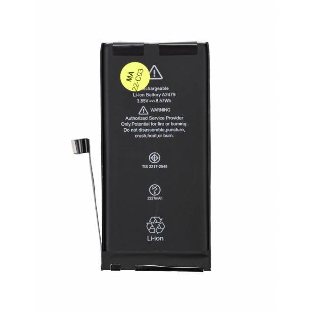 iPhone 12 Mini Batteri - OEM Kvalitet