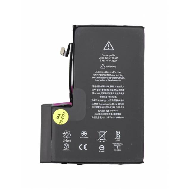 iPhone 12 Pro Max Batteri - OEM Kvalitet