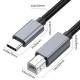 USB-printerkabel 2.0 - USB-A hann / USB-B hann - 1,8m