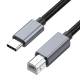 USB-printerkabel 2.0 - USB-A hann / USB-B hann - 1,8m